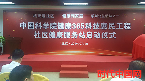 20190720_102000_副本.jpg