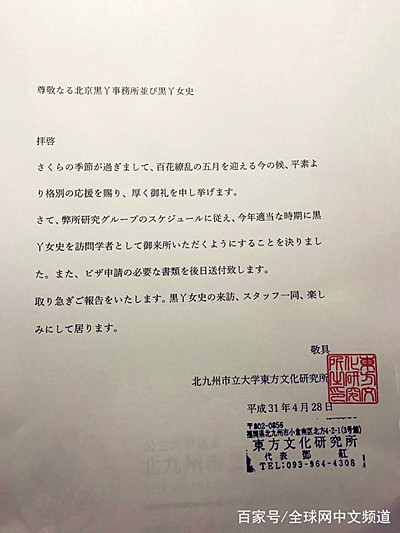 u=3384076069,1727186257&fm=173&app=49&f=JPEG.jpg