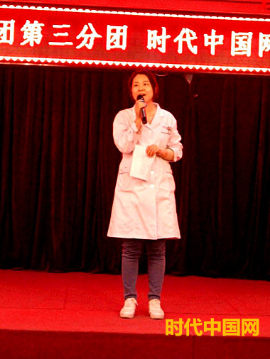 ,吴少英代表院领导致欢迎词_副本.jpg