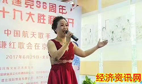 中国航天歌唱家高谦欢庆第七个“中国航天日”