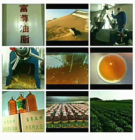 單微信圖片_20190316080740.jpg