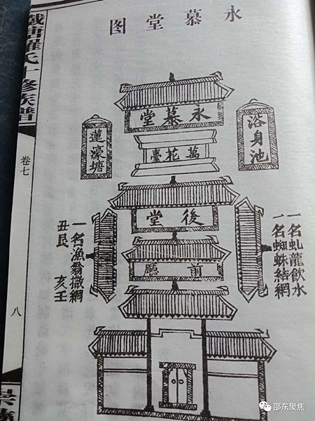 上微信圖片_20190517135338.jpg