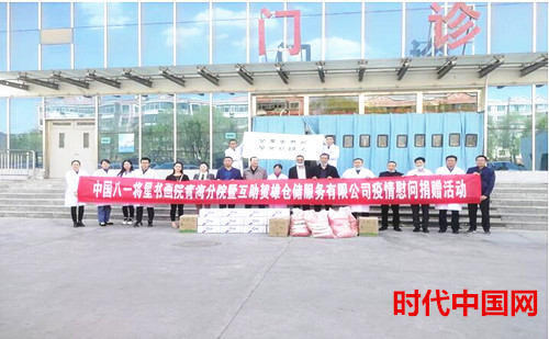 QQ截图20200427221045.jpg