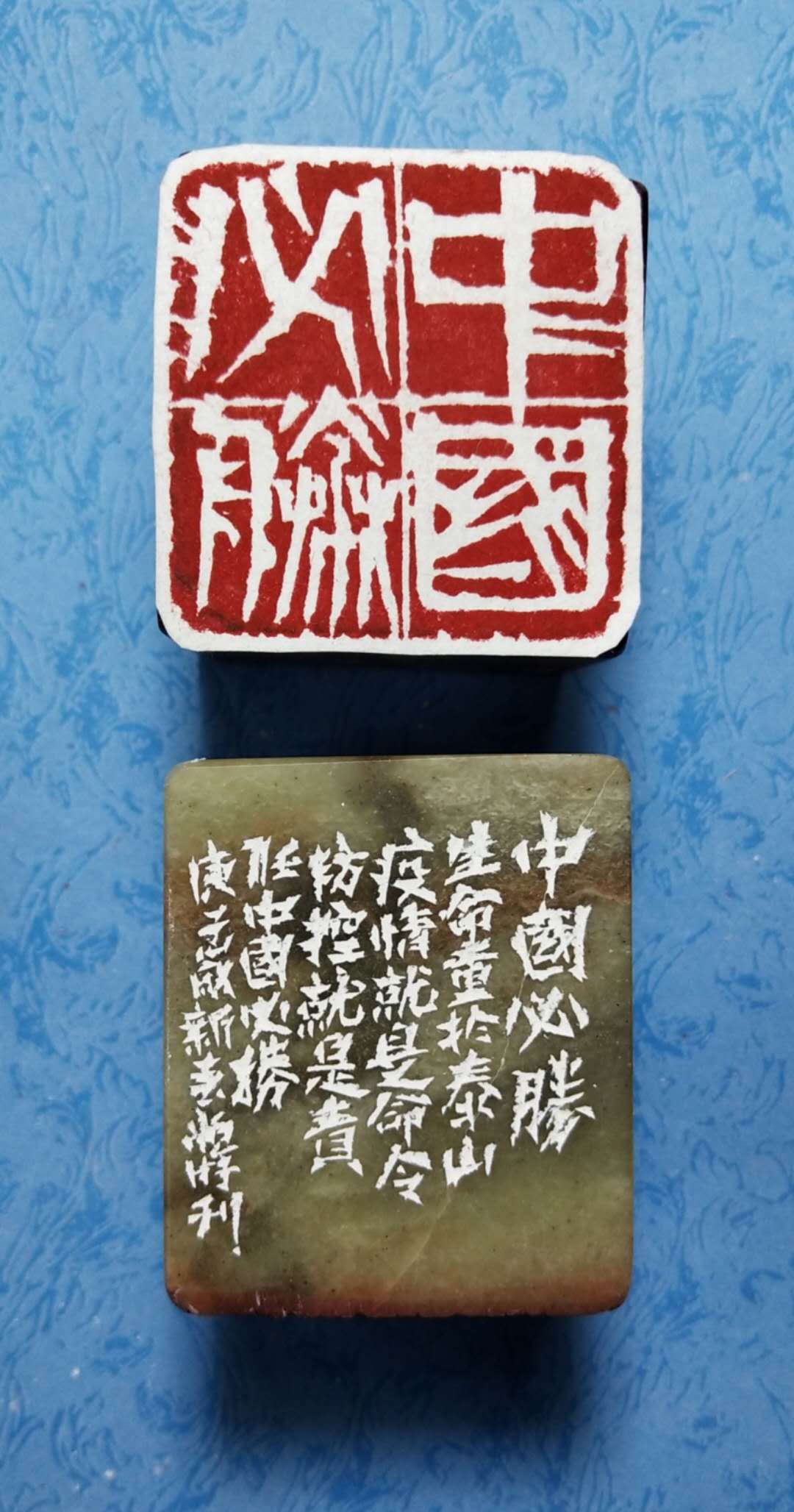 学无止境,乘兴而至矣 学无止境,乘兴而至矣