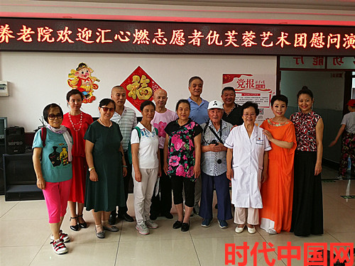 心微信圖片_20190722131352_副本.jpg
