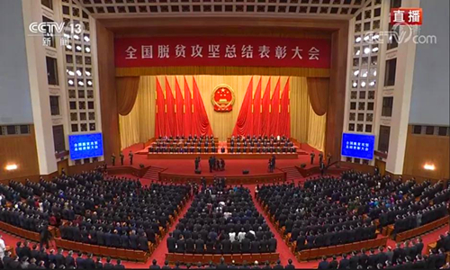 ,微信图片_20210228205304.jpg