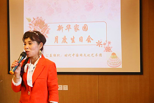 秀微信图片_20190423225243.jpg