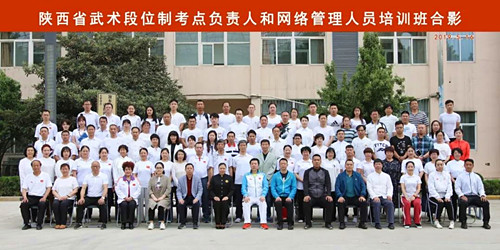 !微信圖片_20190522081647.jpg