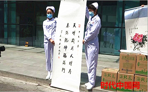 QQ截图20200427220948.jpg