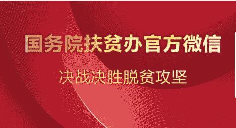 QQ截图20201225172815.jpg