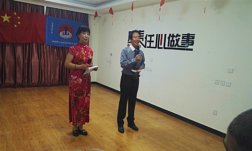,微信图片_20190619203321_副本.jpg
