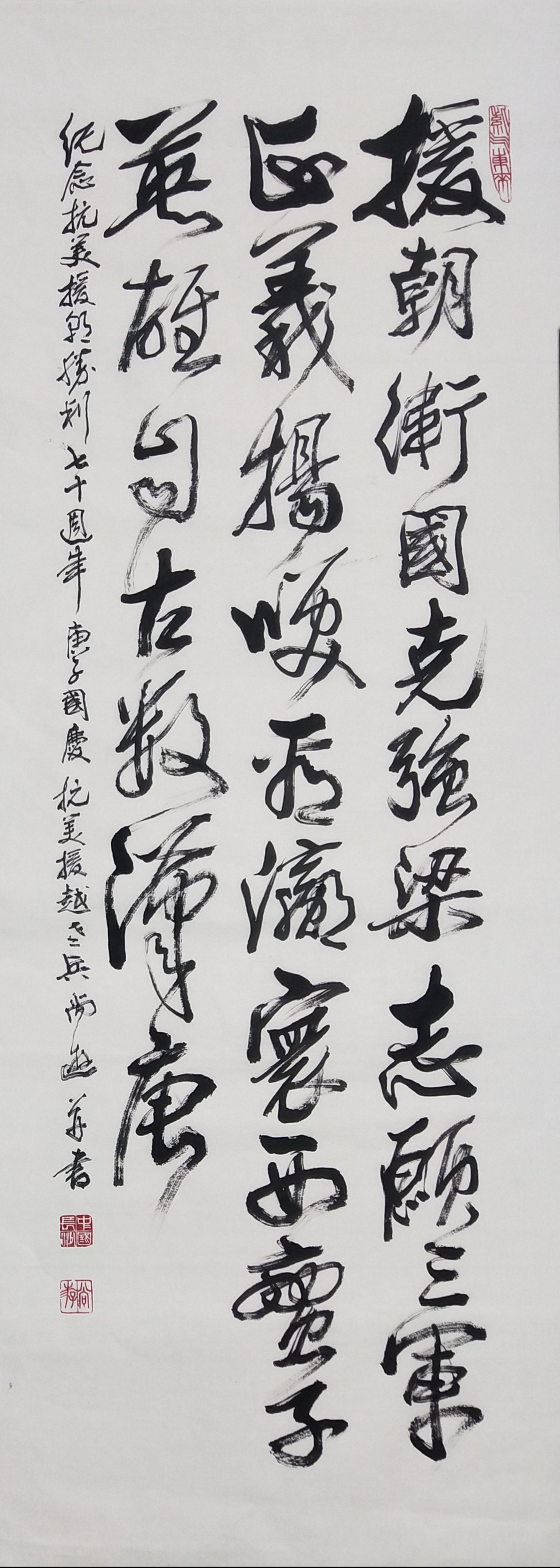 学无止境,乘兴而至矣 学无止境,乘兴而至矣