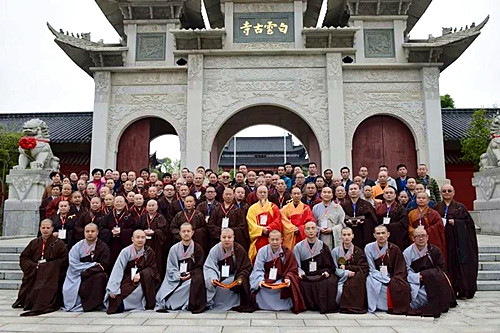 微信图片_20190413080437.jpg