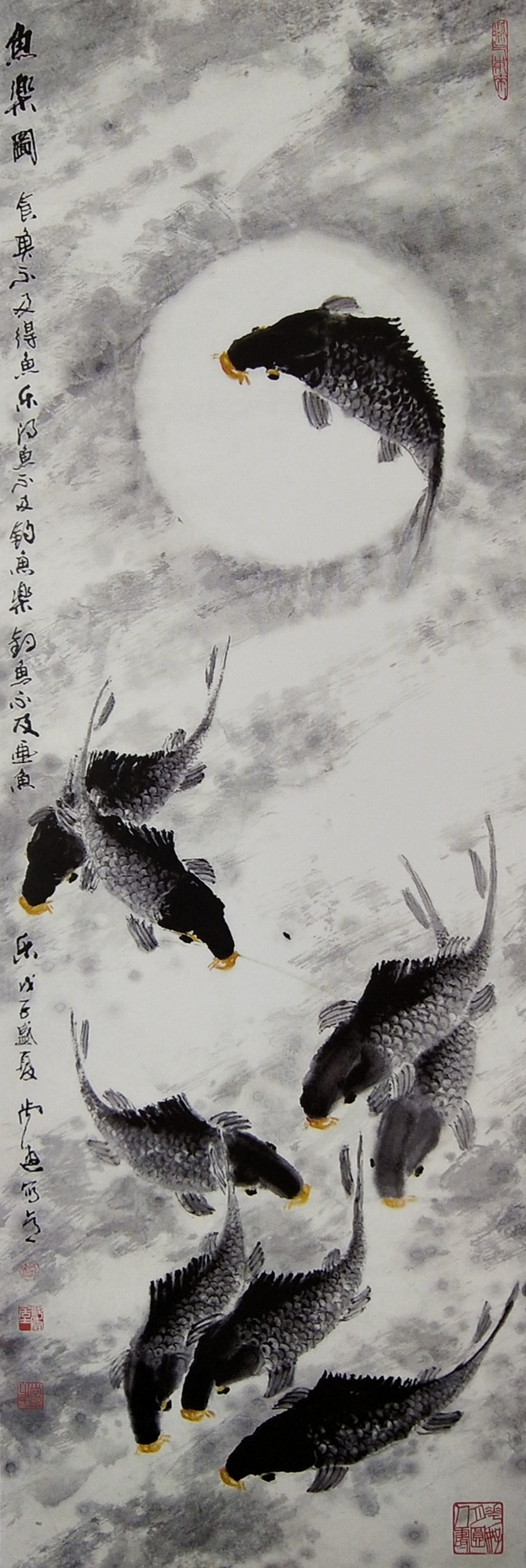 学无止境,乘兴而至矣 学无止境,乘兴而至矣