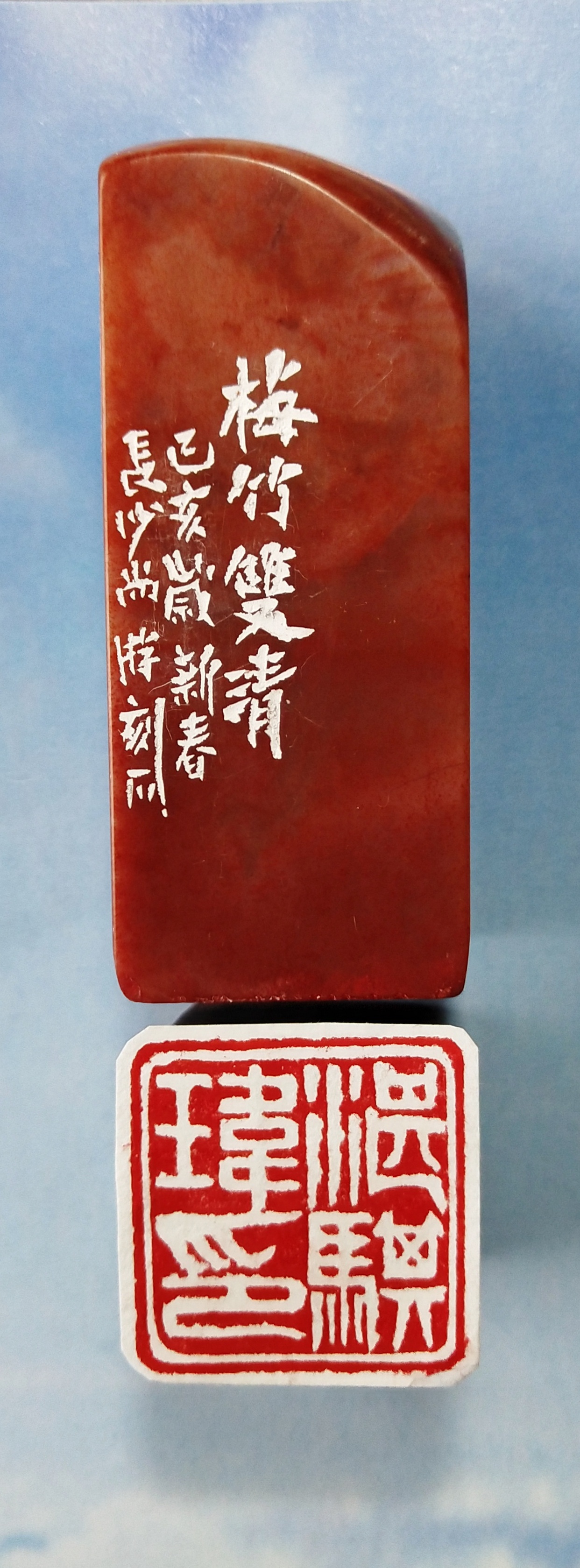 学无止境,乘兴而至矣 学无止境,乘兴而至矣