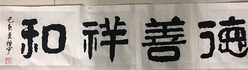 ,微信圖片_20190519224713_副本.jpg