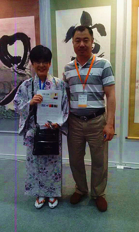 編牛玉禪大師和日本友人,_副本.jpg