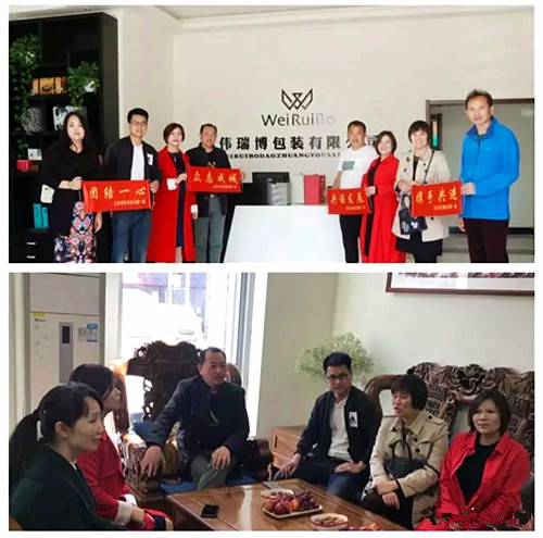 江微信图片_20190418151927.jpg