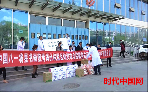 QQ截图20200427221004.jpg