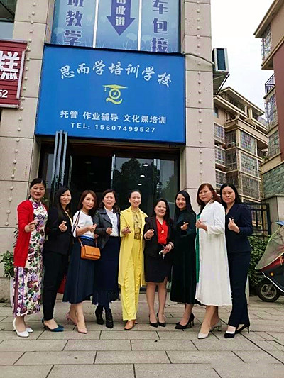 ,微信圖片_20190524205409.jpg