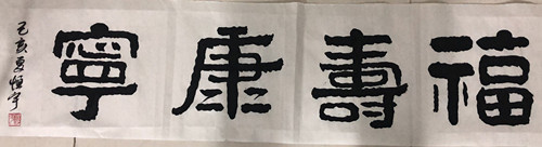 ,微信圖片_20190519224707_副本.jpg