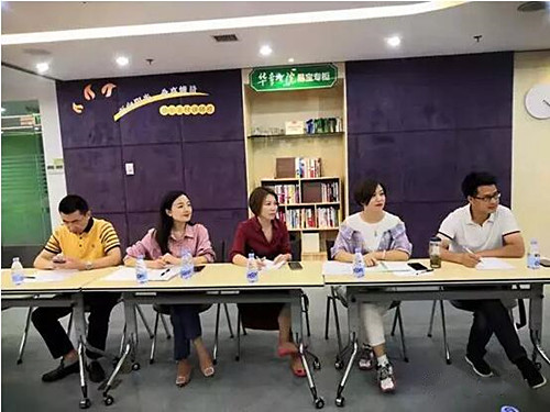 QQ截图20190812144524.jpg