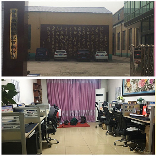 江微信图片_20190418151858.jpg