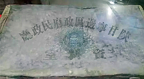 微信图片_20230510121237_副本.jpg