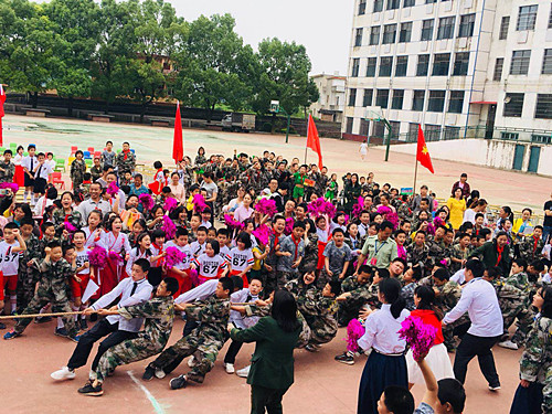 :微信圖片_20190530231513.jpg