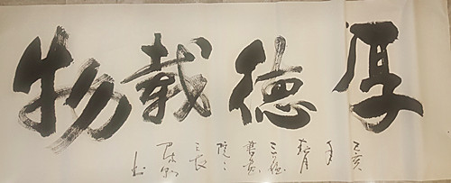 20190521_172807_副本.jpg
