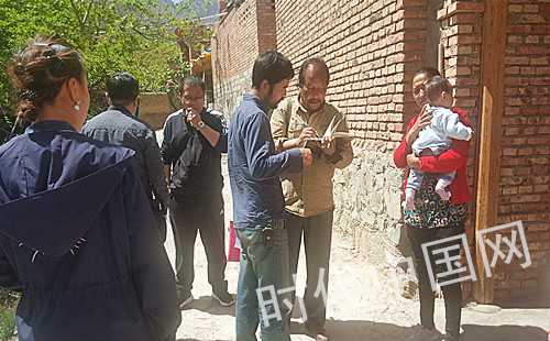 20190425_140014_副本.jpg