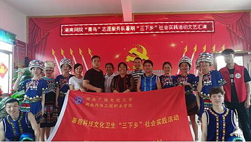QQ截圖20190710110721_副本.jpg