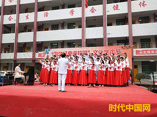 吴微信图片_20190316181828.jpg