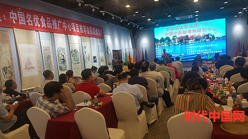20190817_150933_副本.jpg