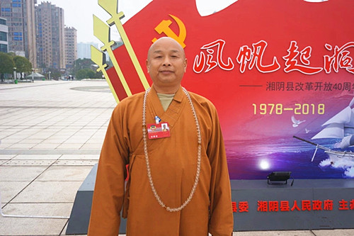 ,微信图片_20190304174954.jpg