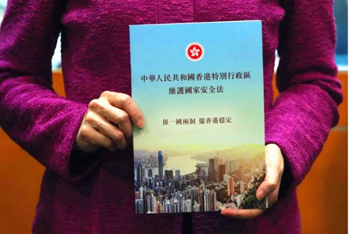 QQ截图20200703082702.jpg