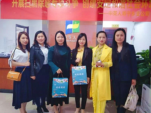 ,微信圖片_20190524205349.jpg