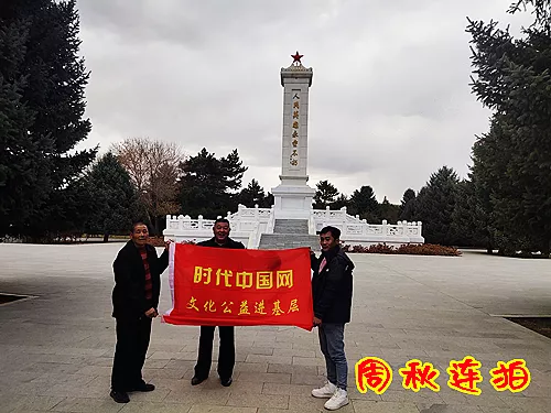 2021年10月21日内蒙古通辽市奈曼旗人民英雄纪念碑.jpg