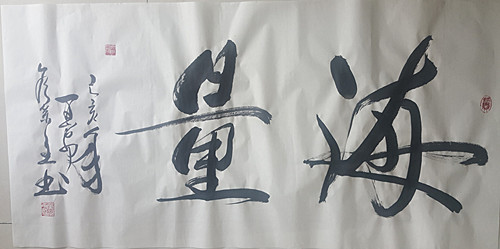 20190519_145151_副本.jpg