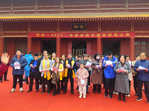 IMG_20230422_100242_副本.jpg