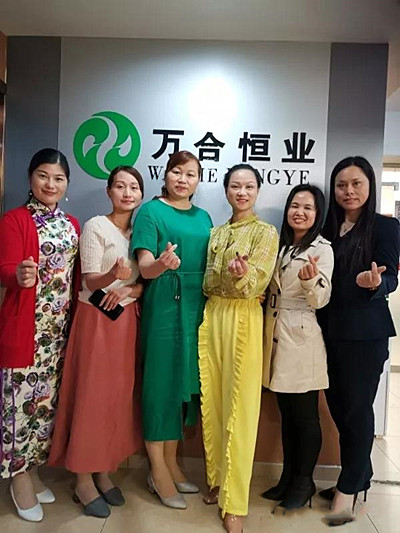 ,微信圖片_20190524205432.jpg
