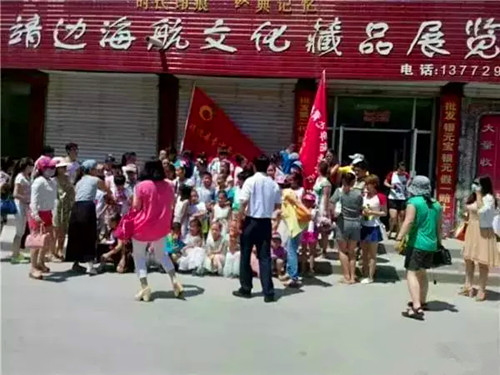 微信图片_20230510121214_副本.jpg