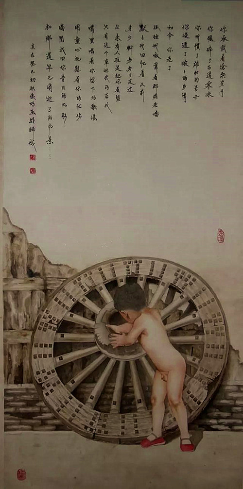 :微信圖片_20190525221812.jpg