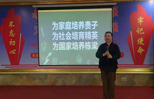 微信图片_20230508201834.jpg