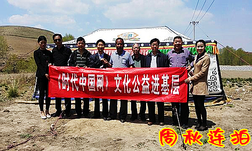 2015年5月2日青海省黄南州的一个牧民家里.jpg