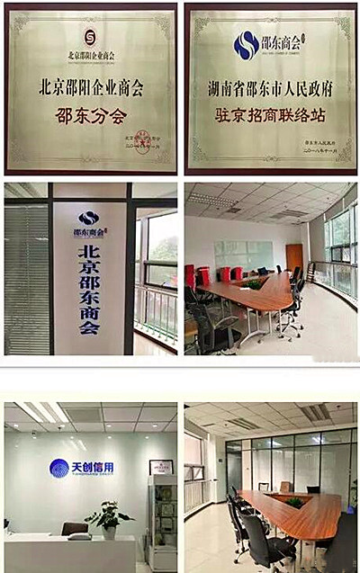 QQ截图20190812144451.jpg