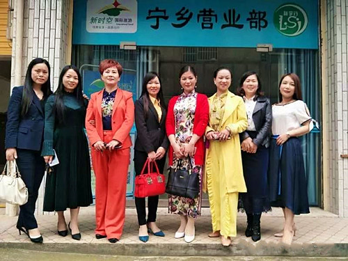 ,微信圖片_20190524205358.jpg
