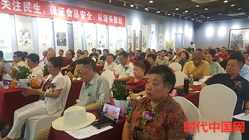 20190817_144821_副本.jpg