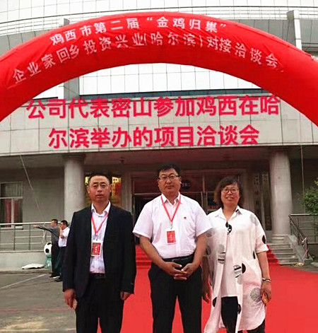 QQ截圖20190316142925_副本.jpg