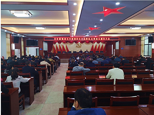 QQ截圖20190517140010.png